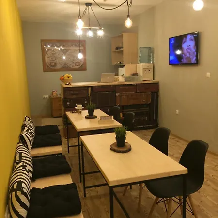 Guest house Skyler Plovdiv