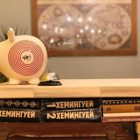 Skyler Vendégház Plovdiv