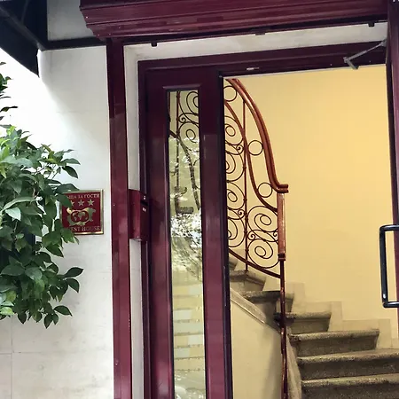 Skyler 게스트하우스