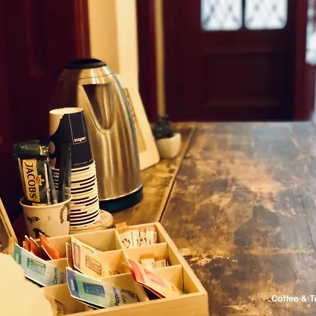 Skyler Гостевой дом Пловдив