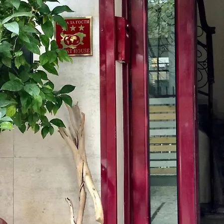 Skyler Гостевой дом 3*